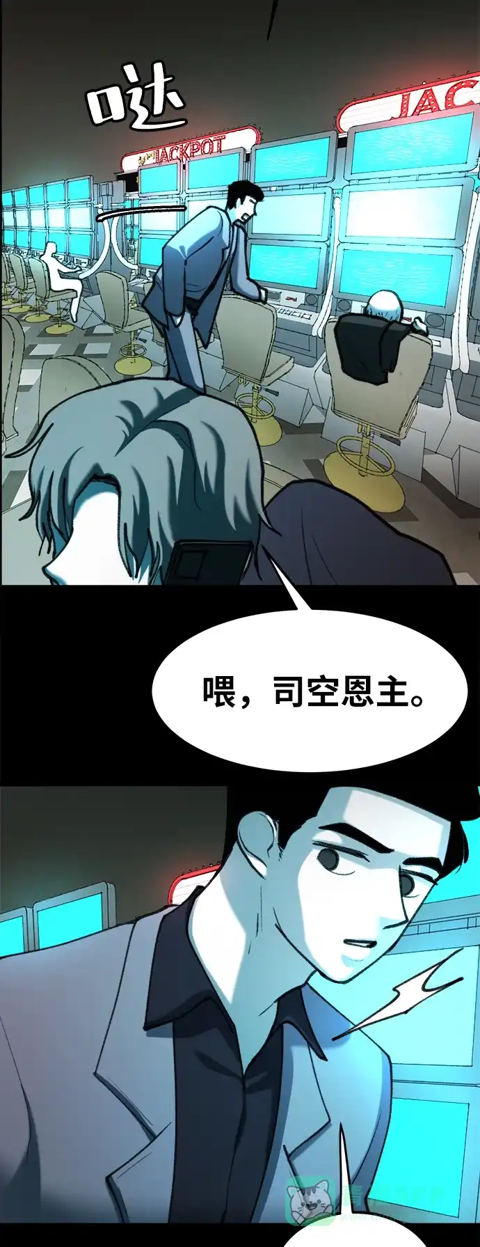 第51页