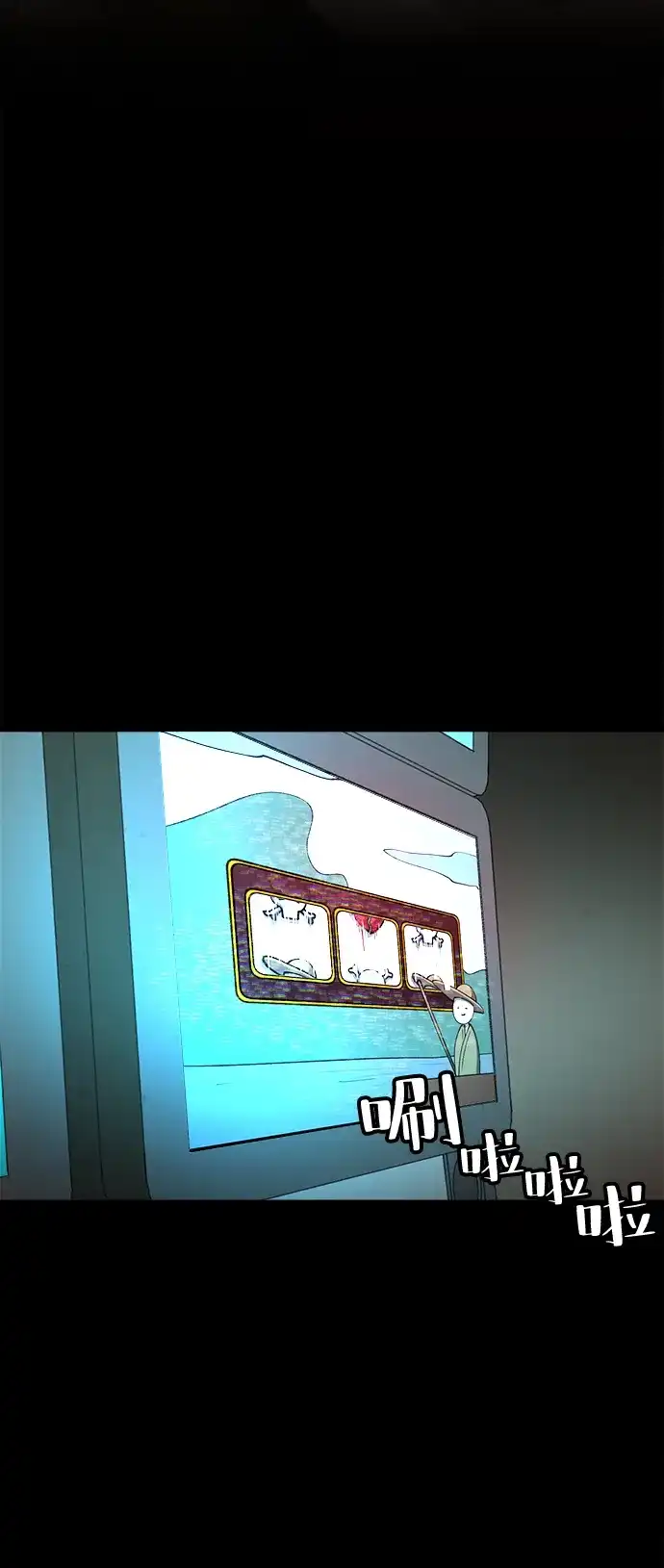 第59页