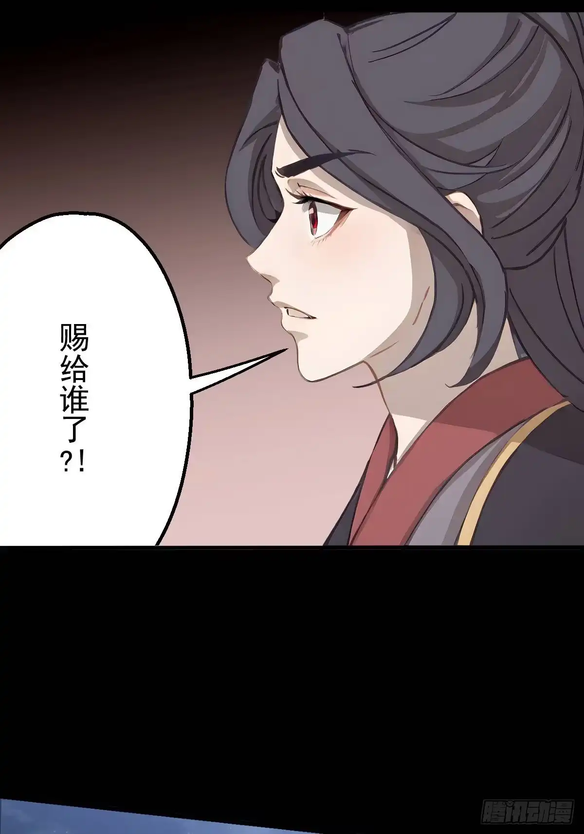 第53页