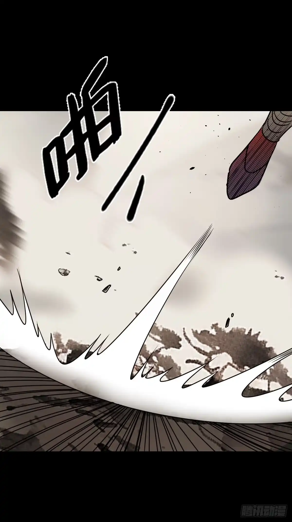 第43页