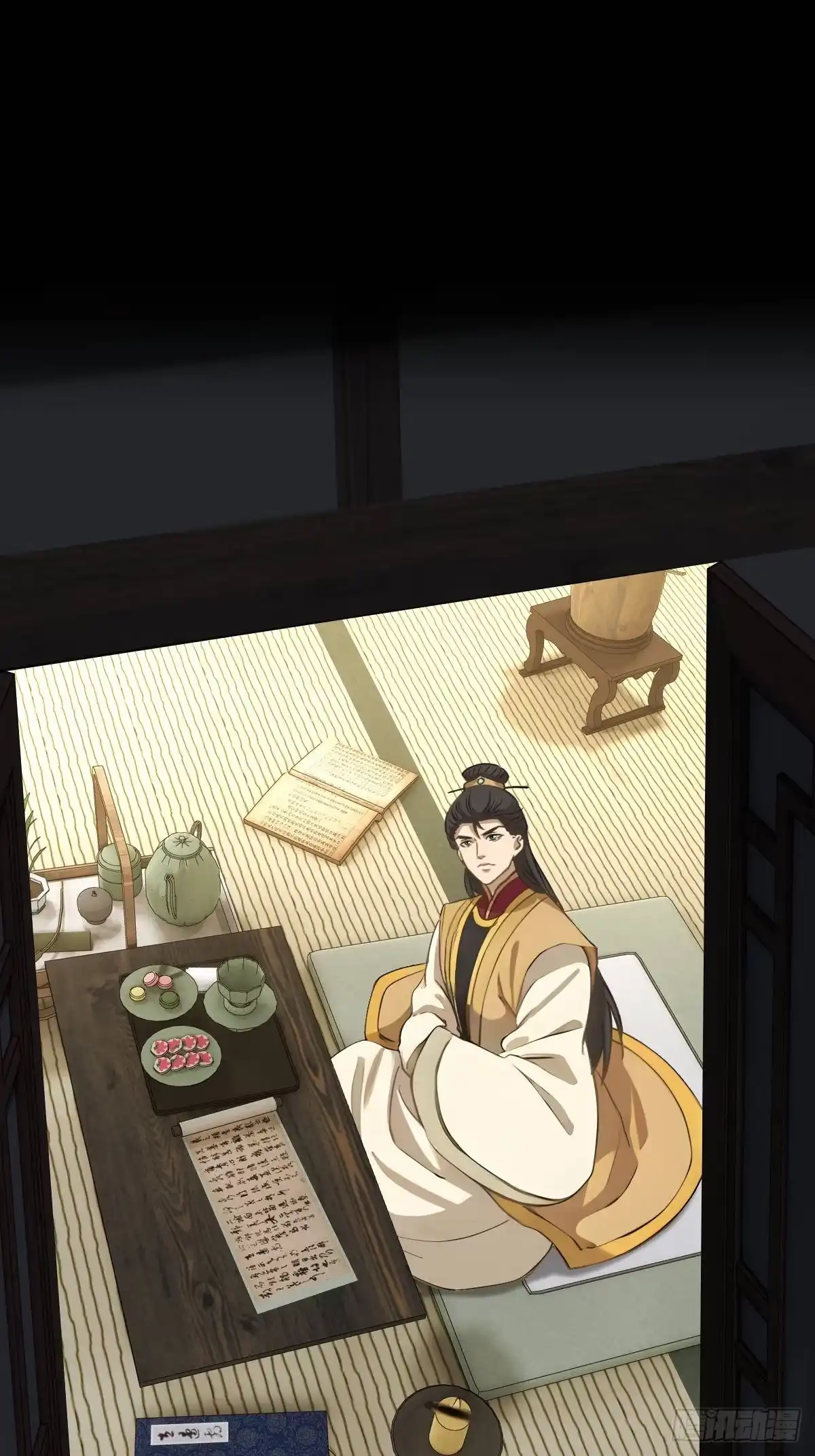 第44页