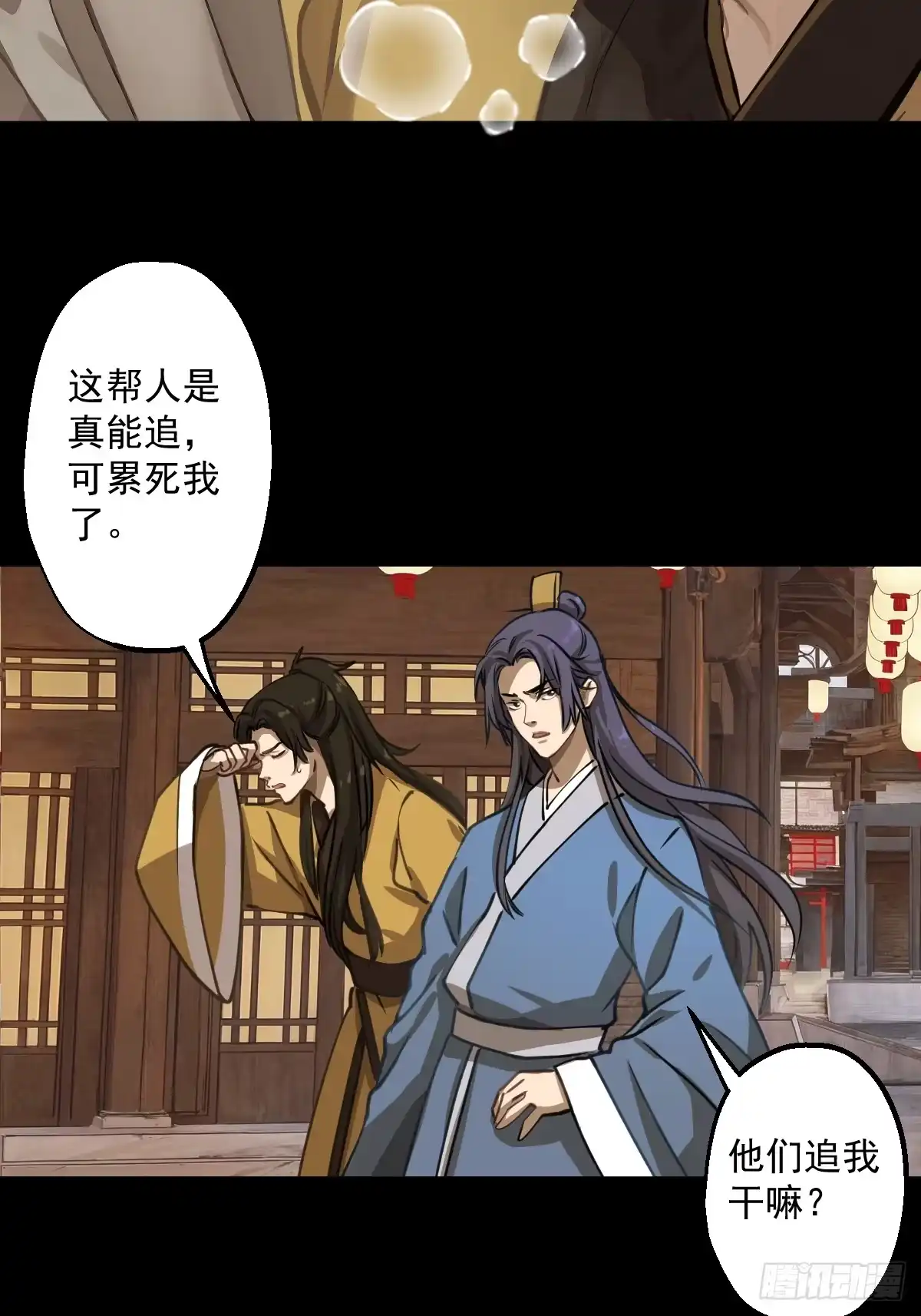 第100页