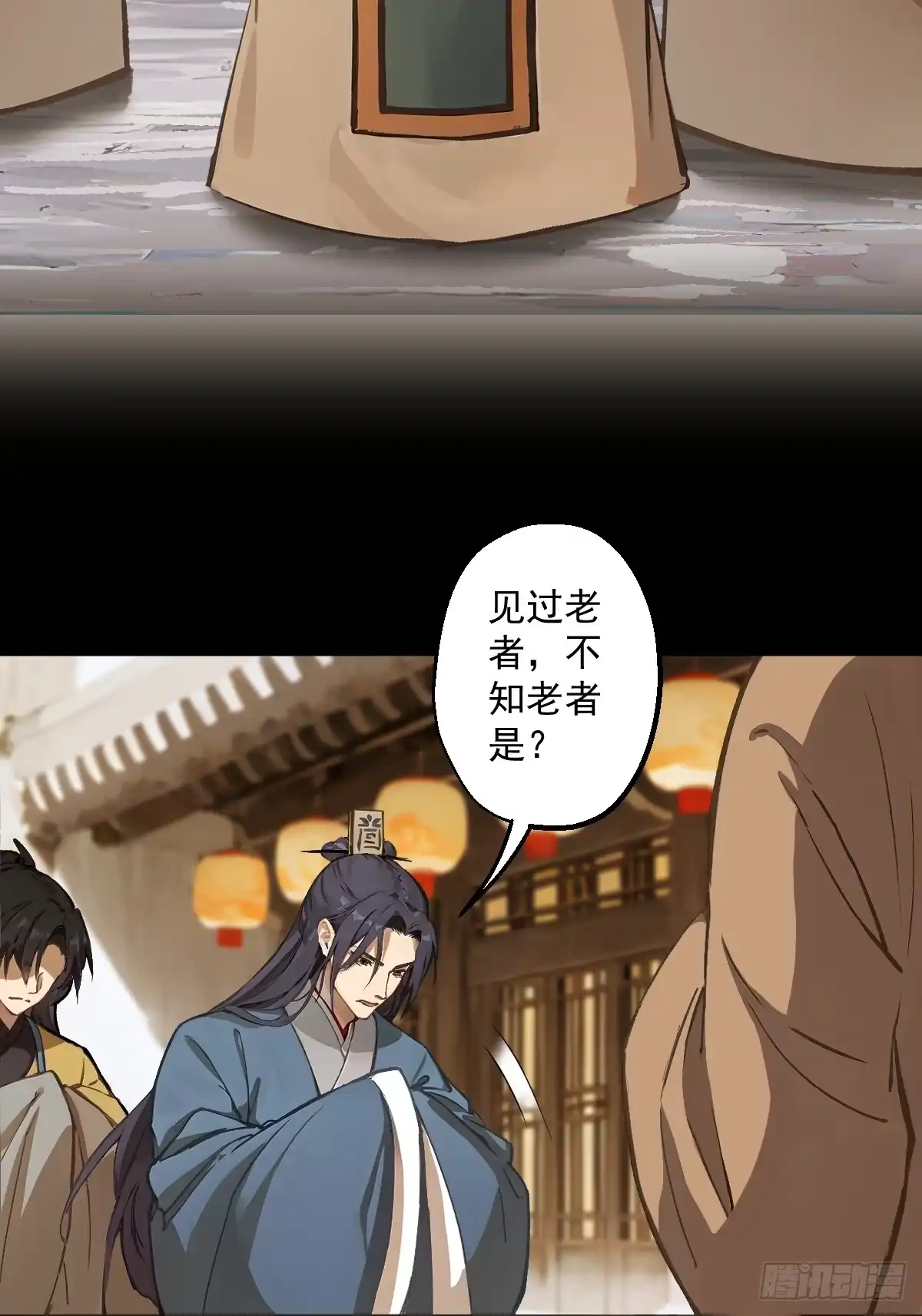 第109页