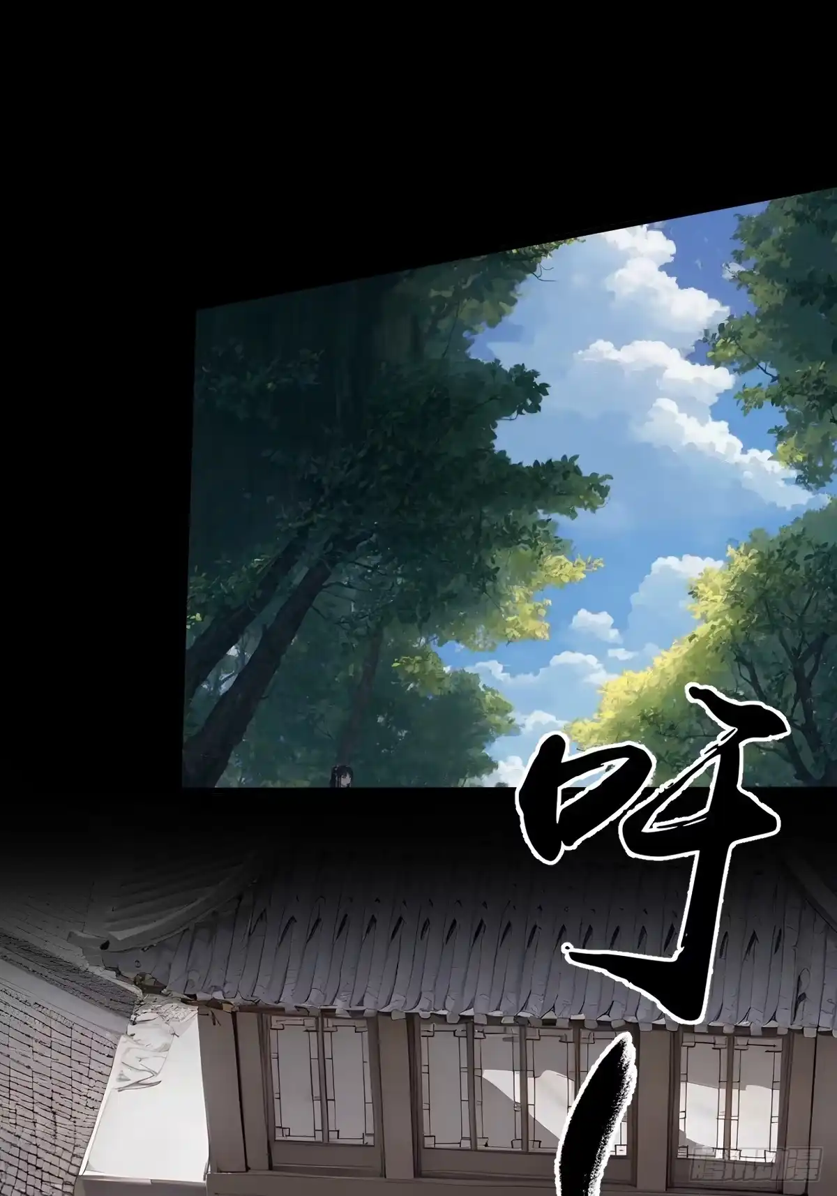 第117页