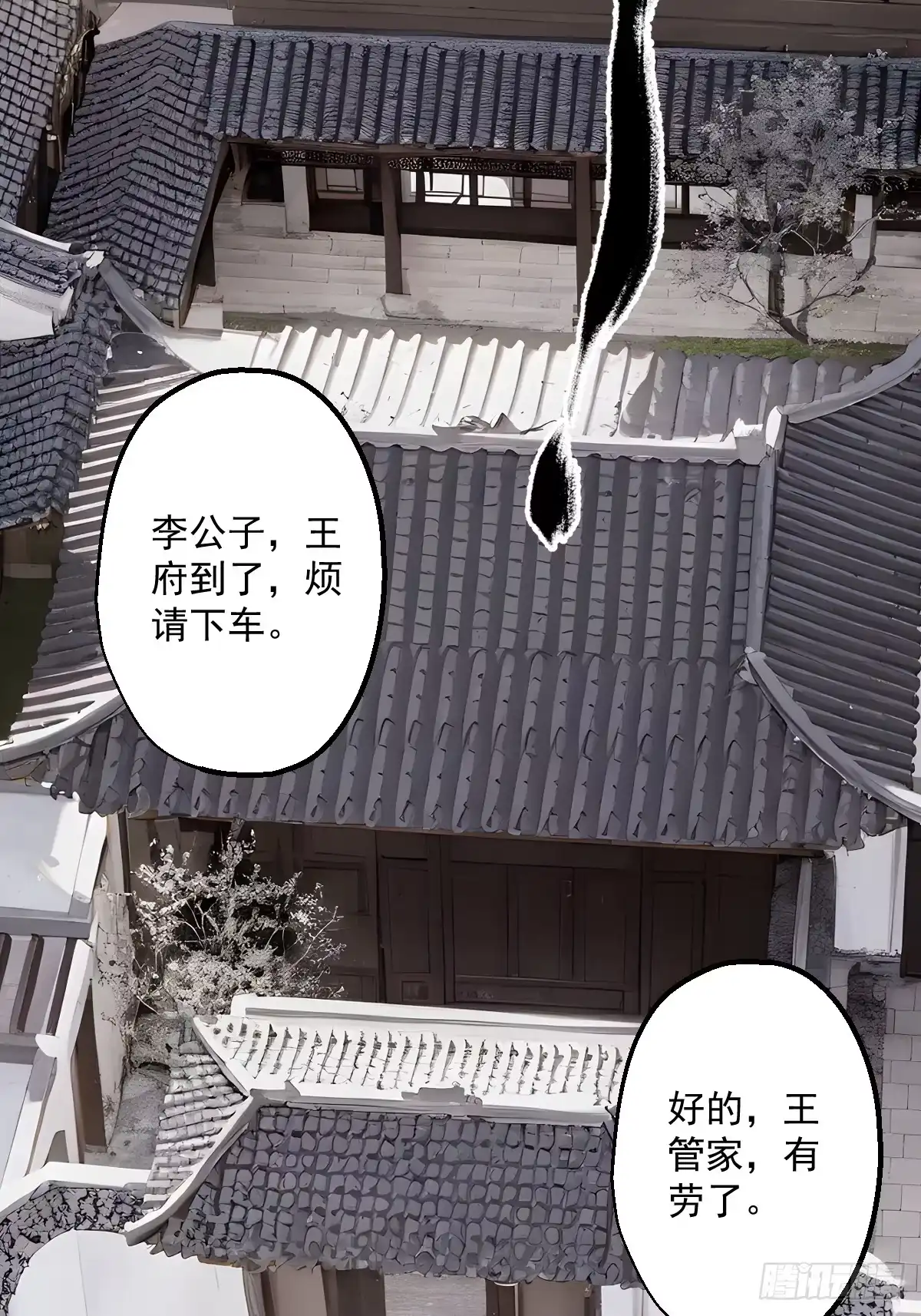 第118页