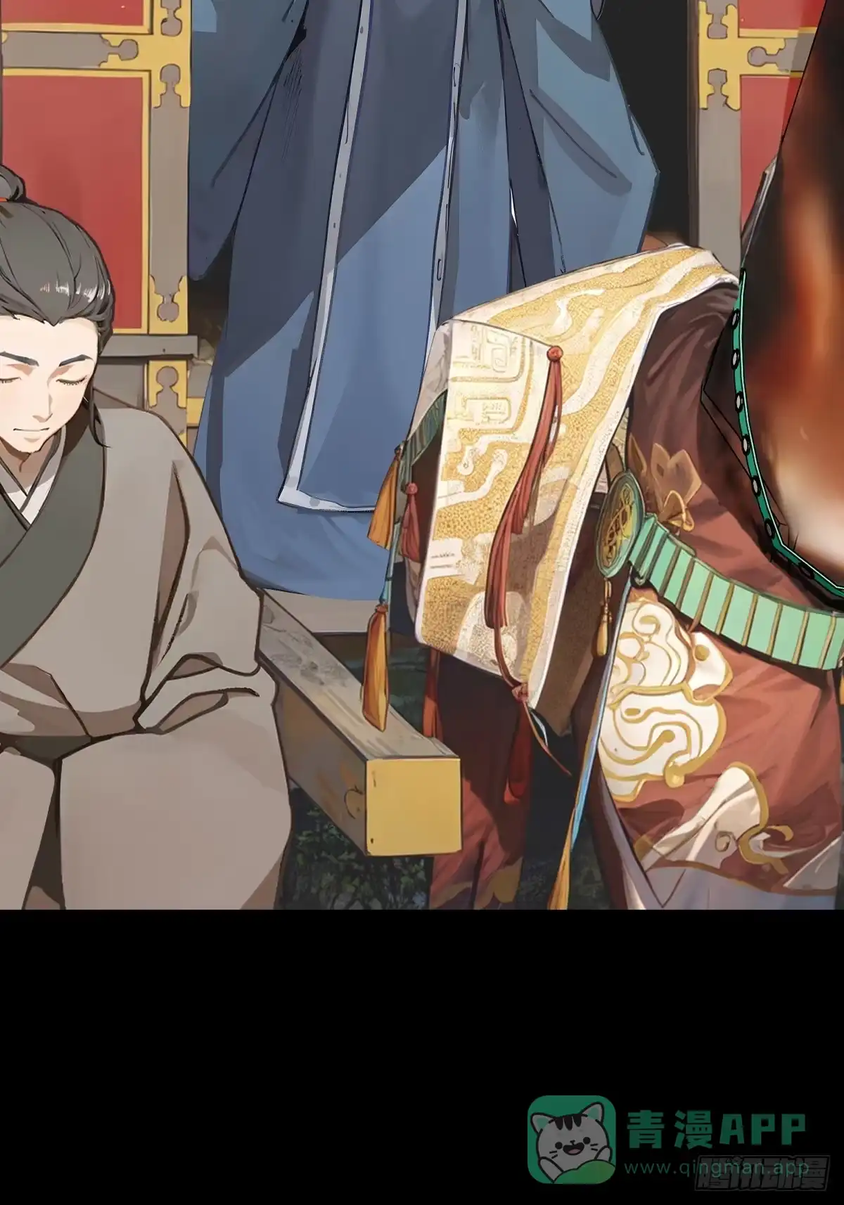 第121页