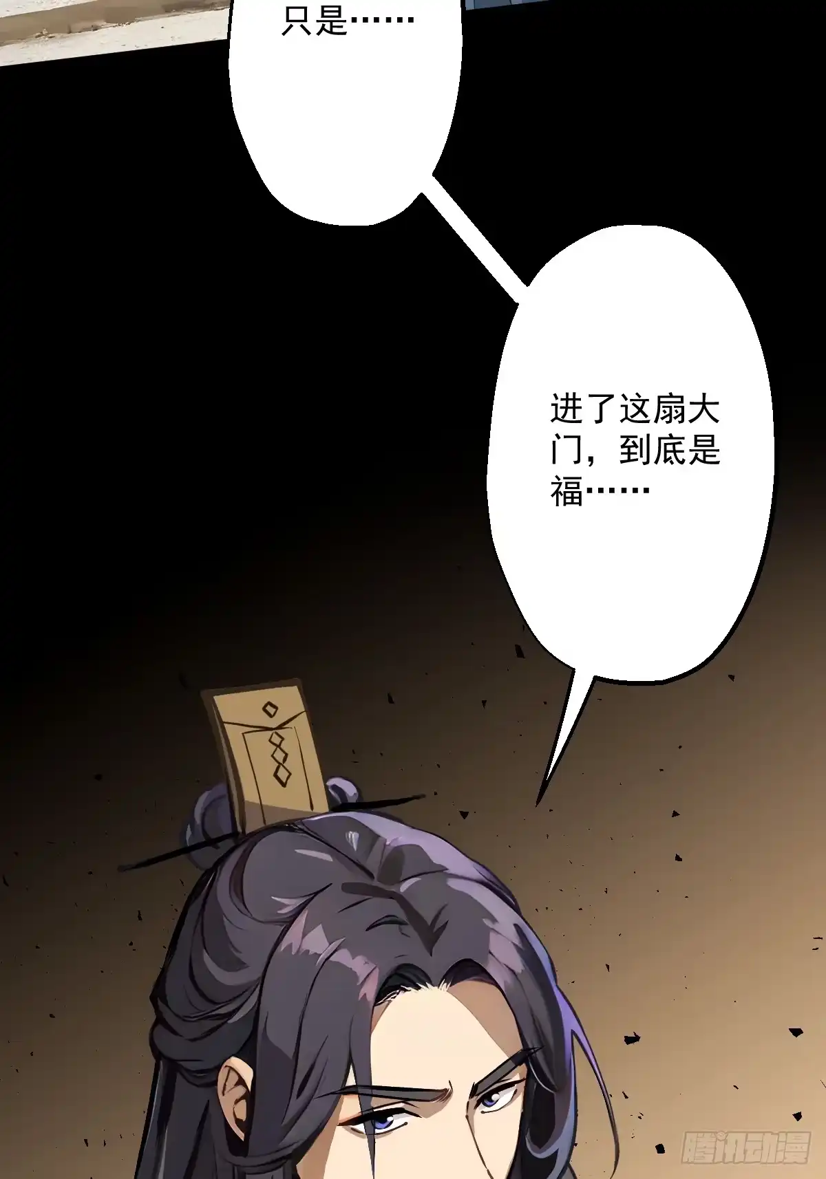 第125页