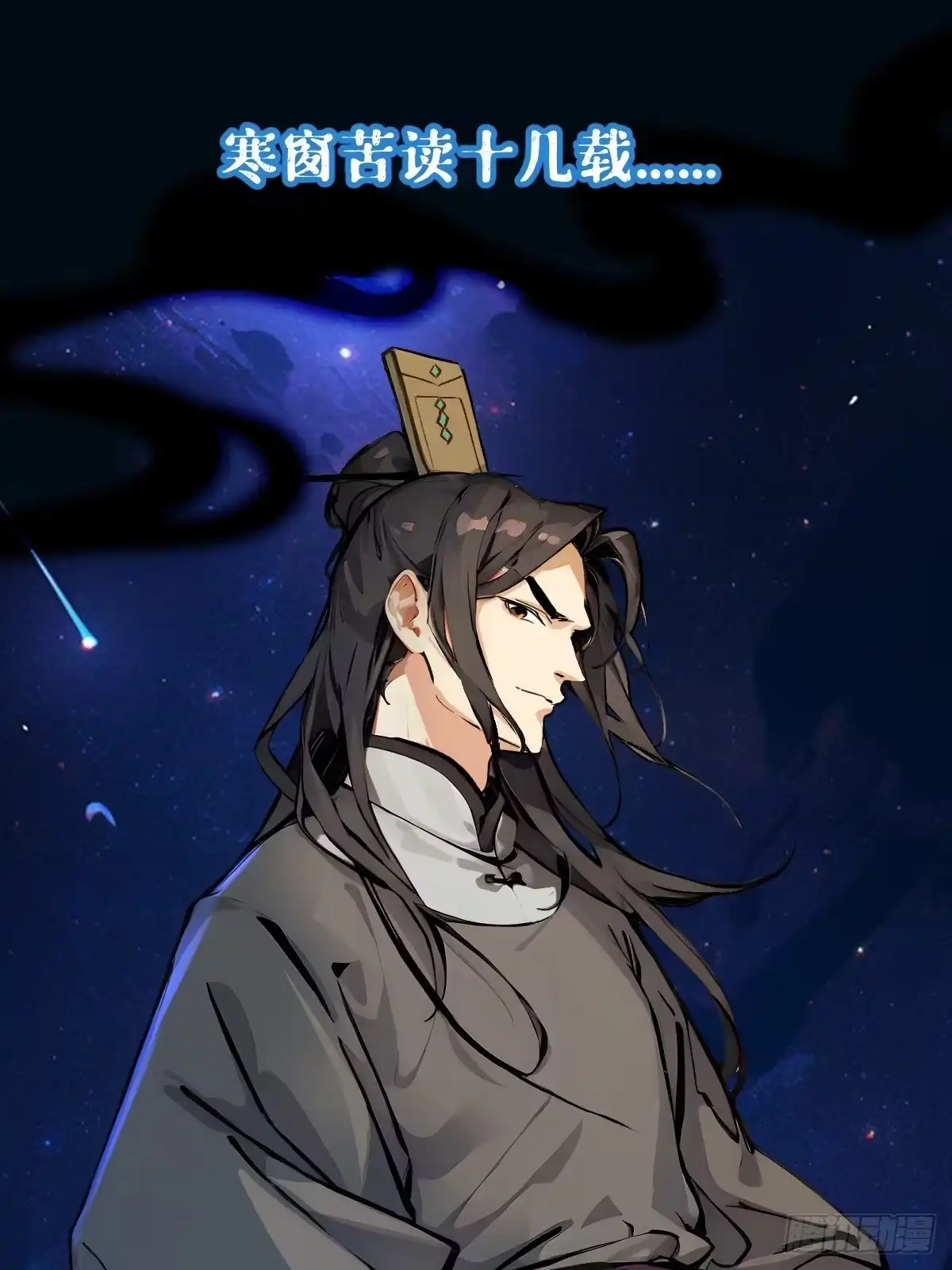 第45页