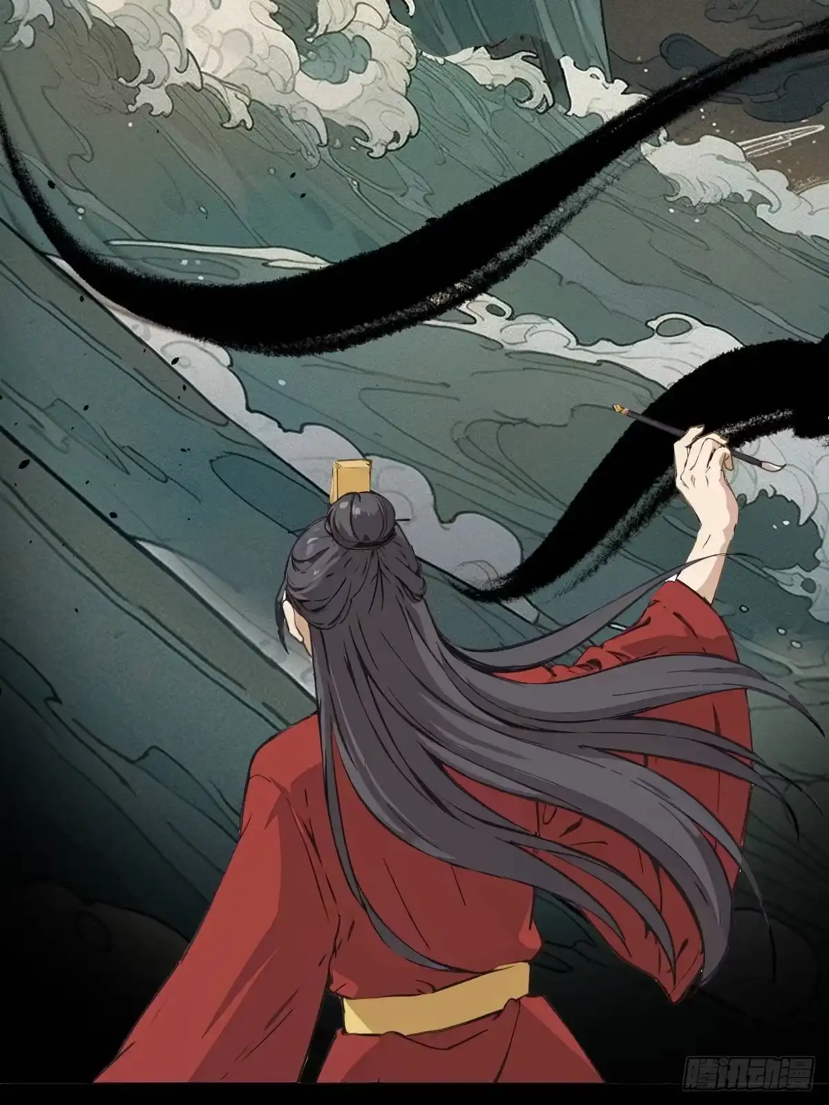 第23页