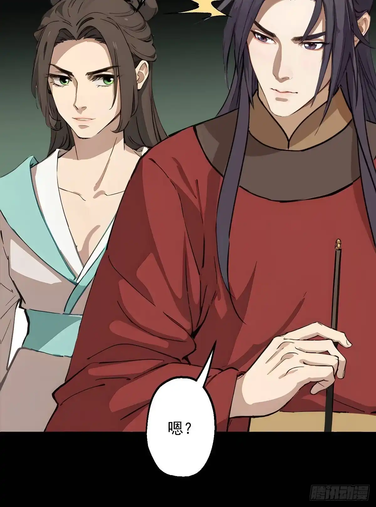 第30页