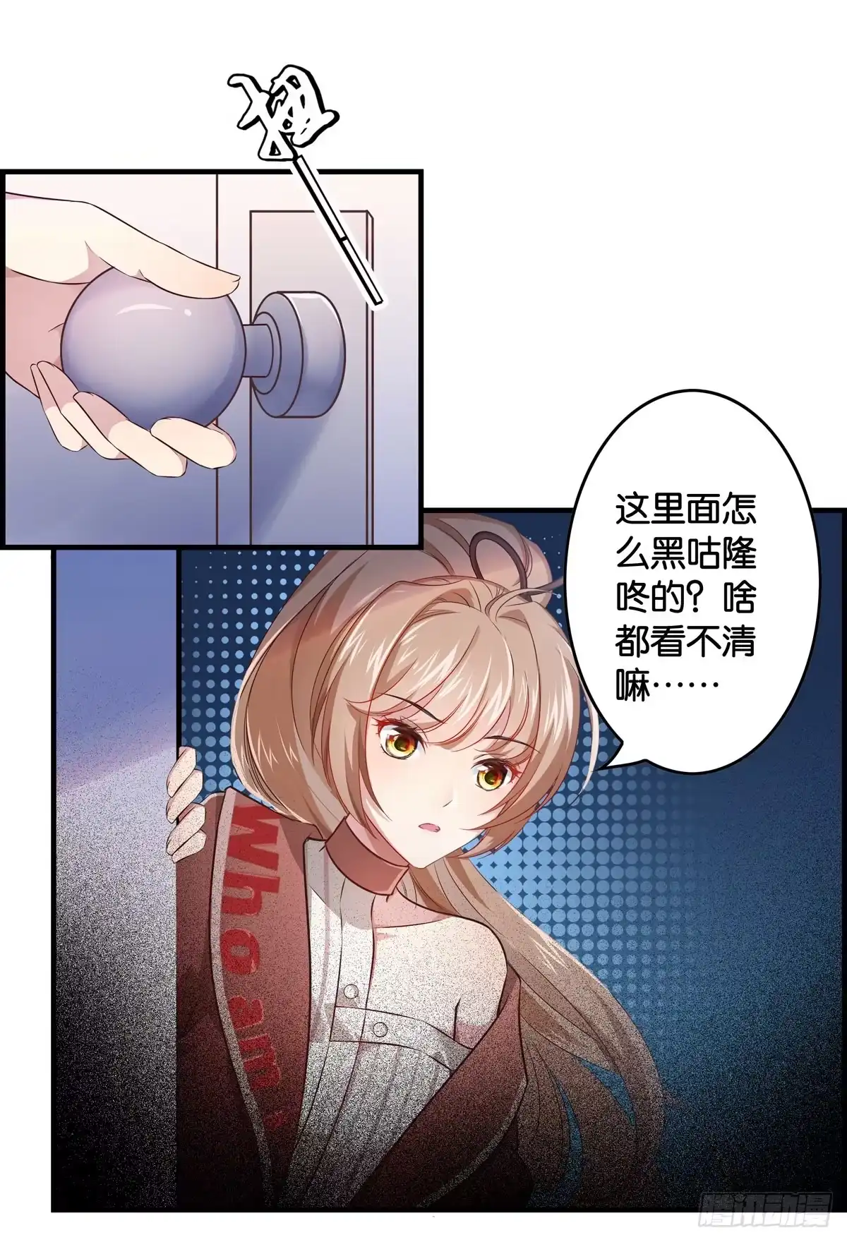 第39页
