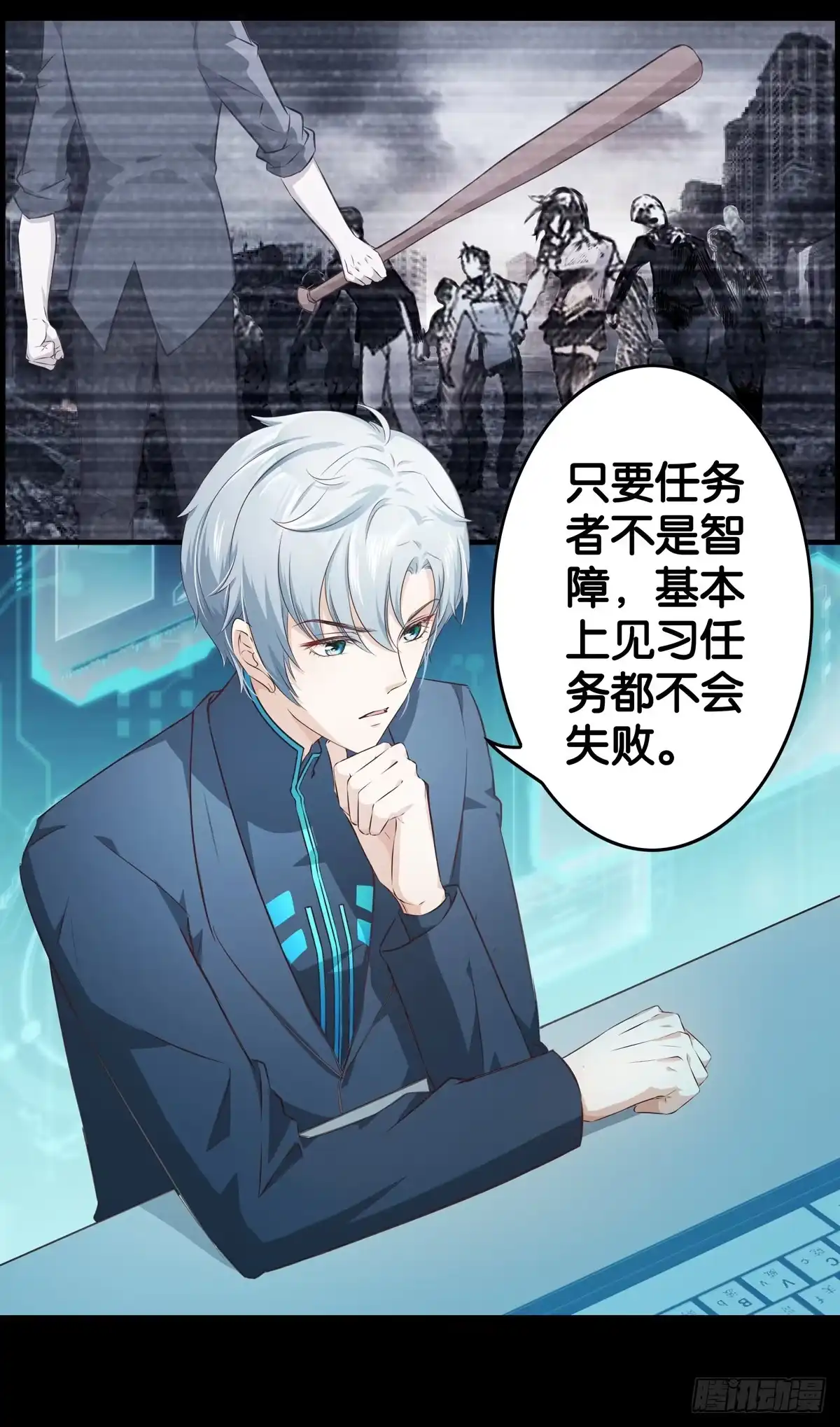 第28页