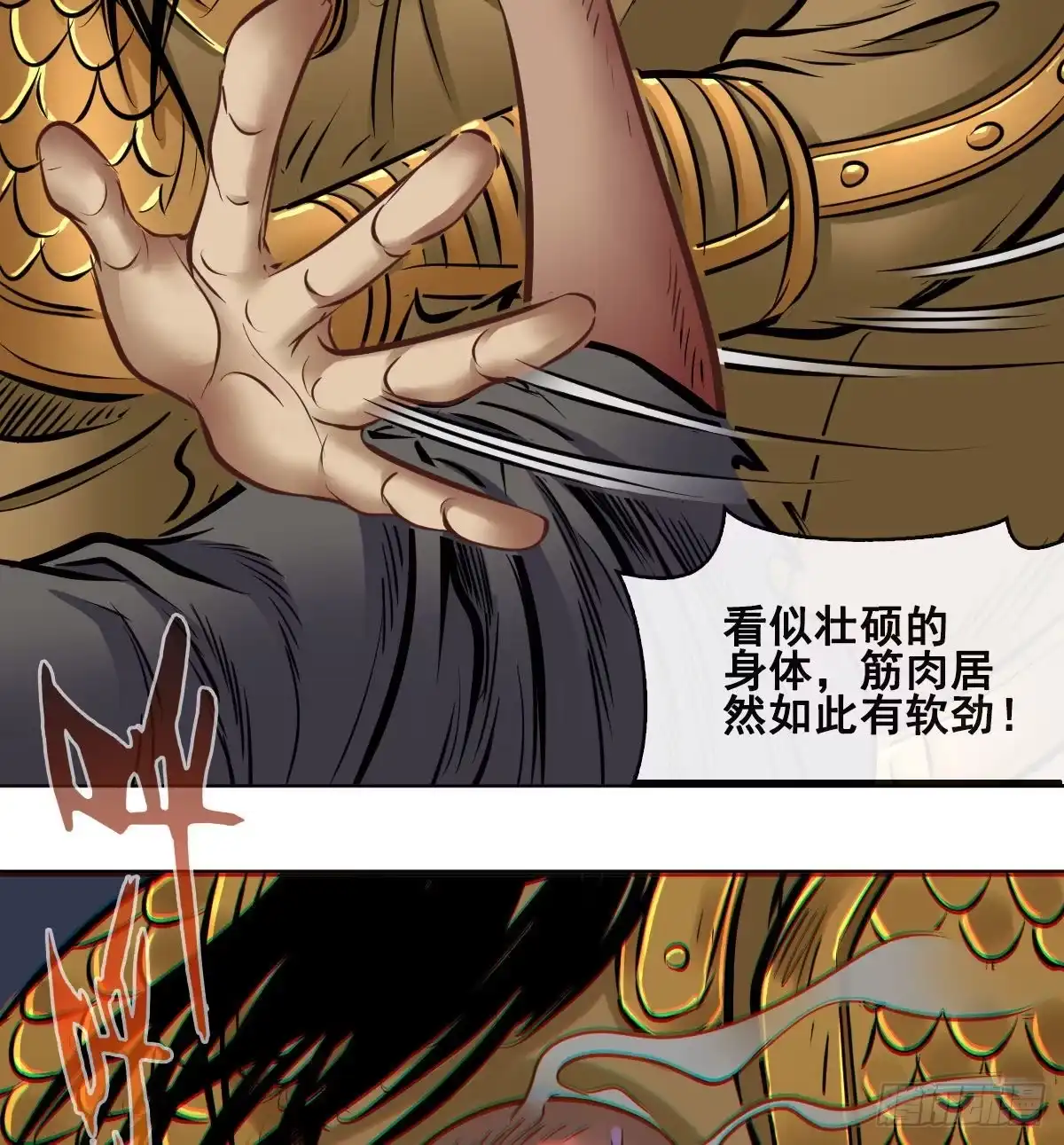 第55页