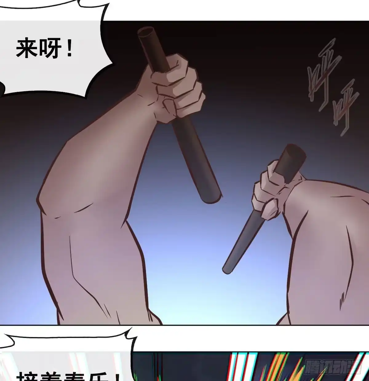 第65页