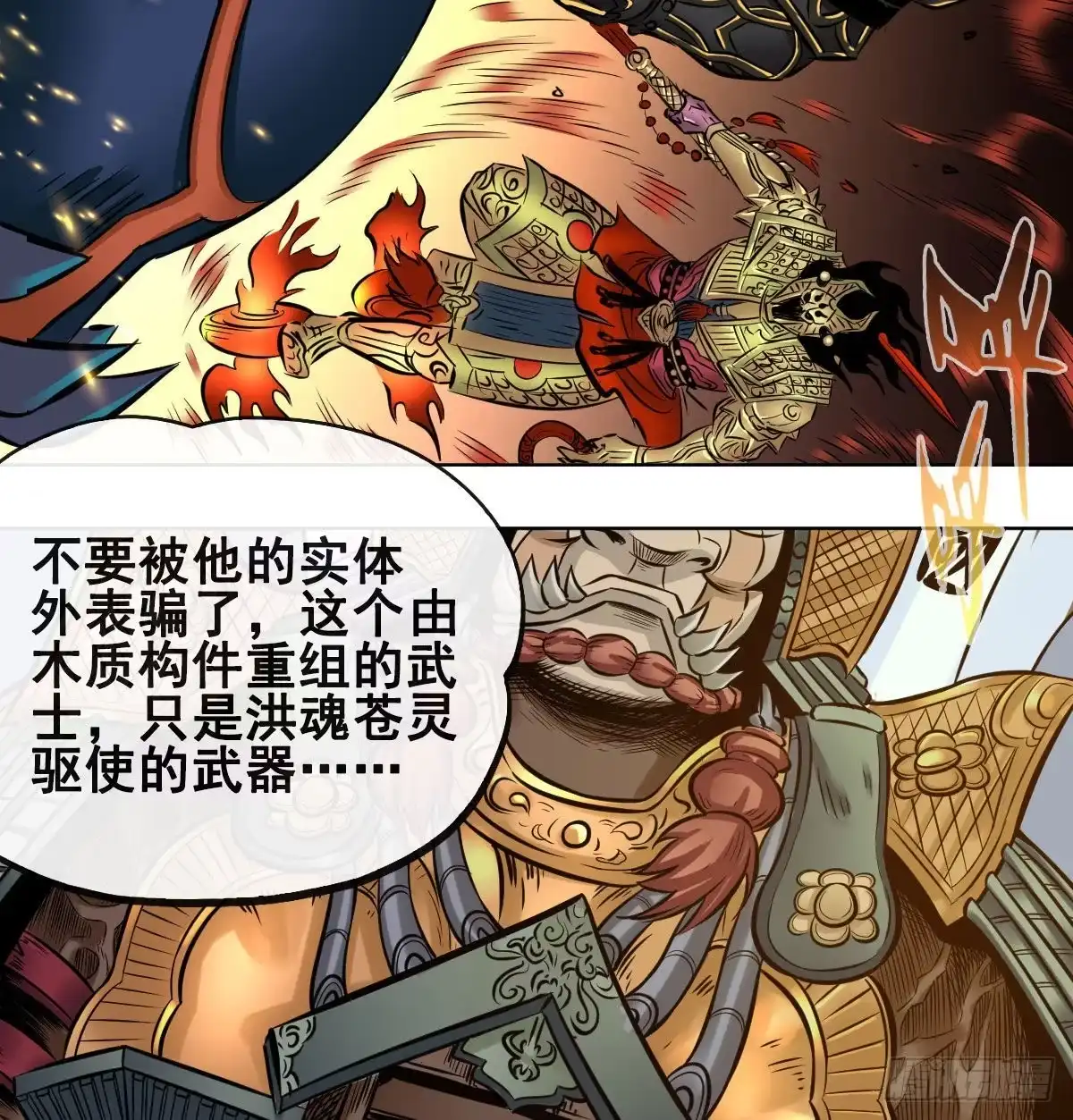 第57页