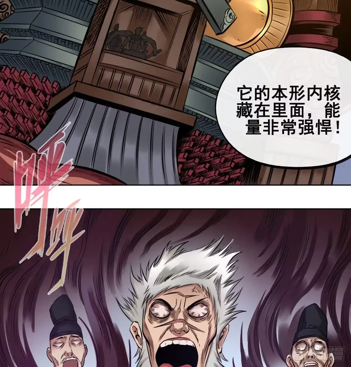 第58页