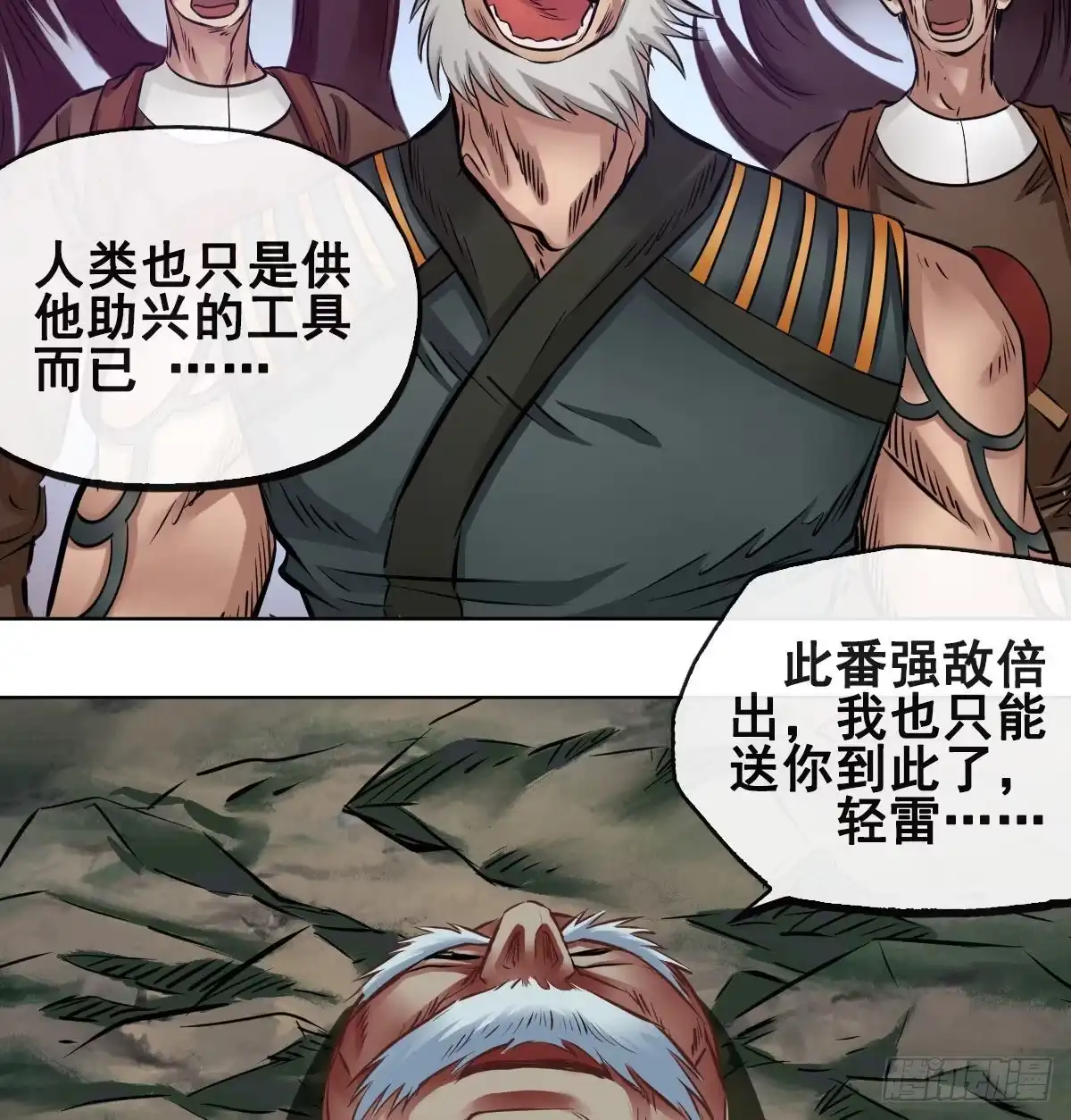 第59页