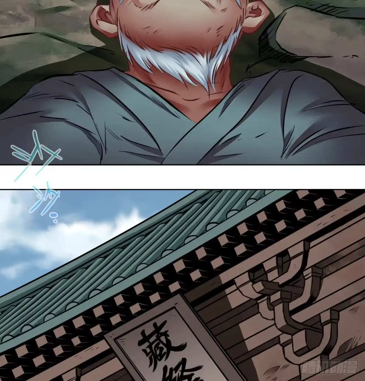 第60页