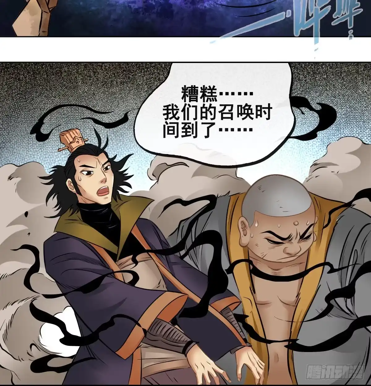 第35页