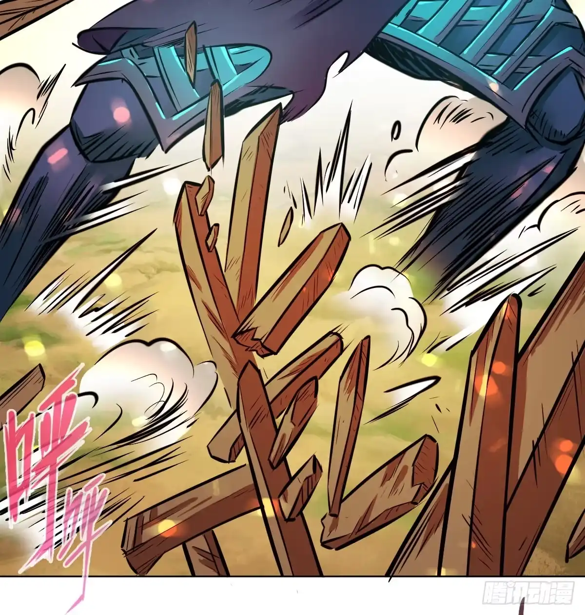 第29页