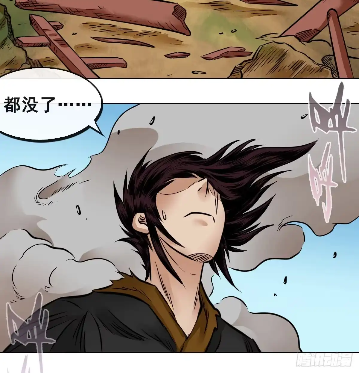 第44页