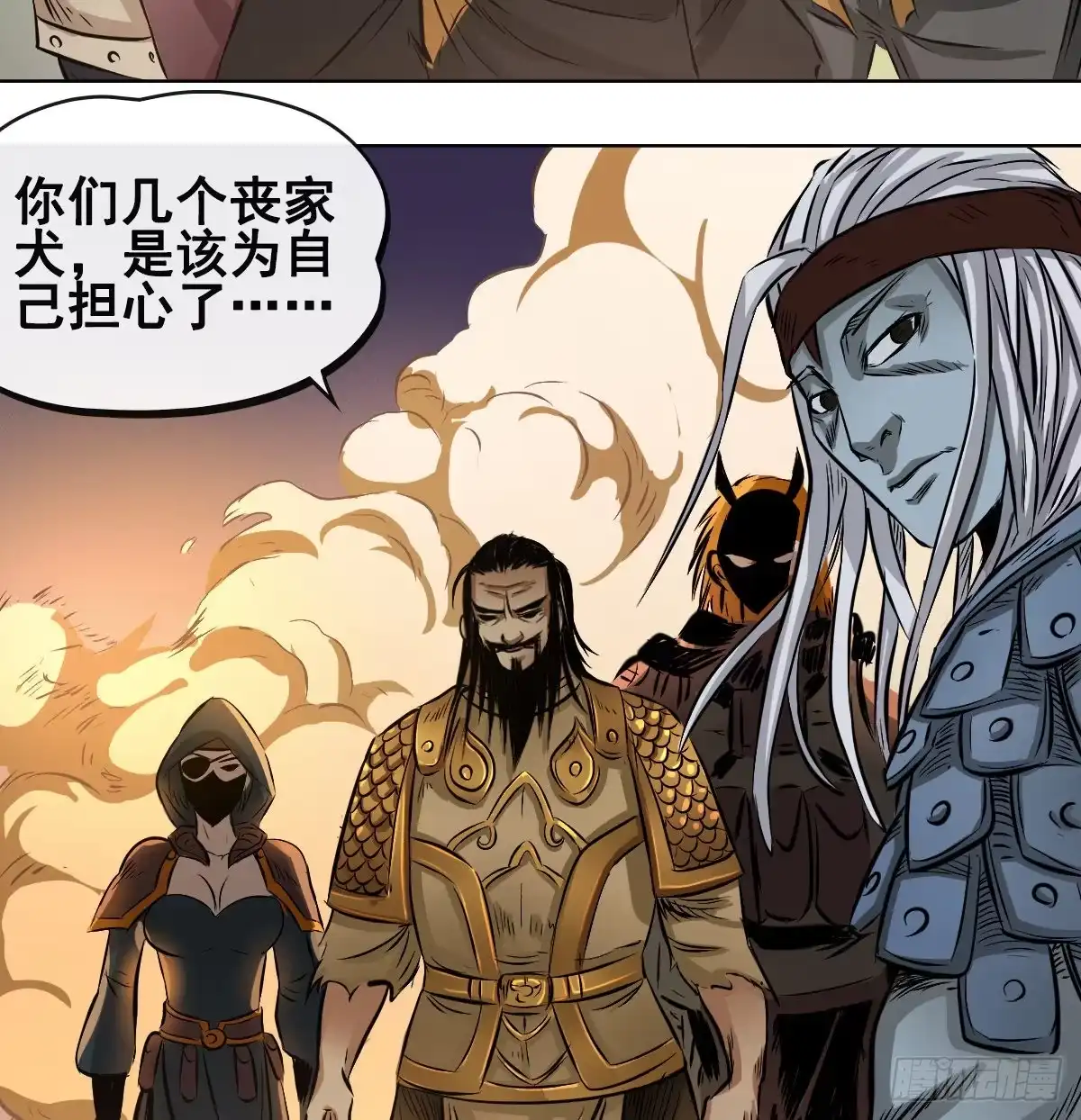 第47页