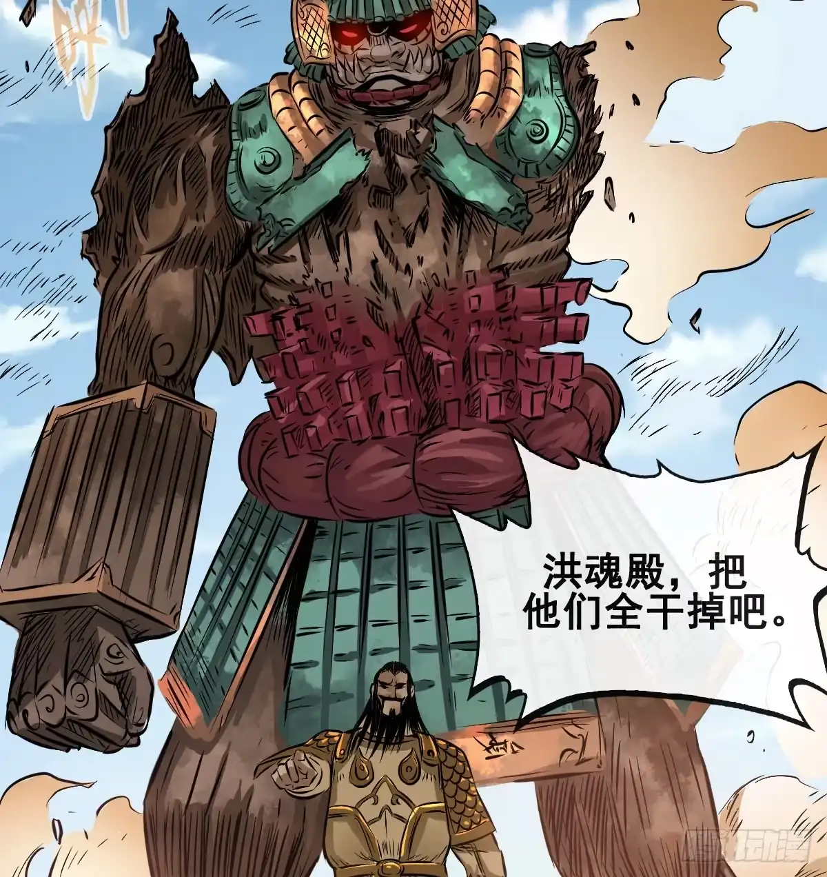第50页