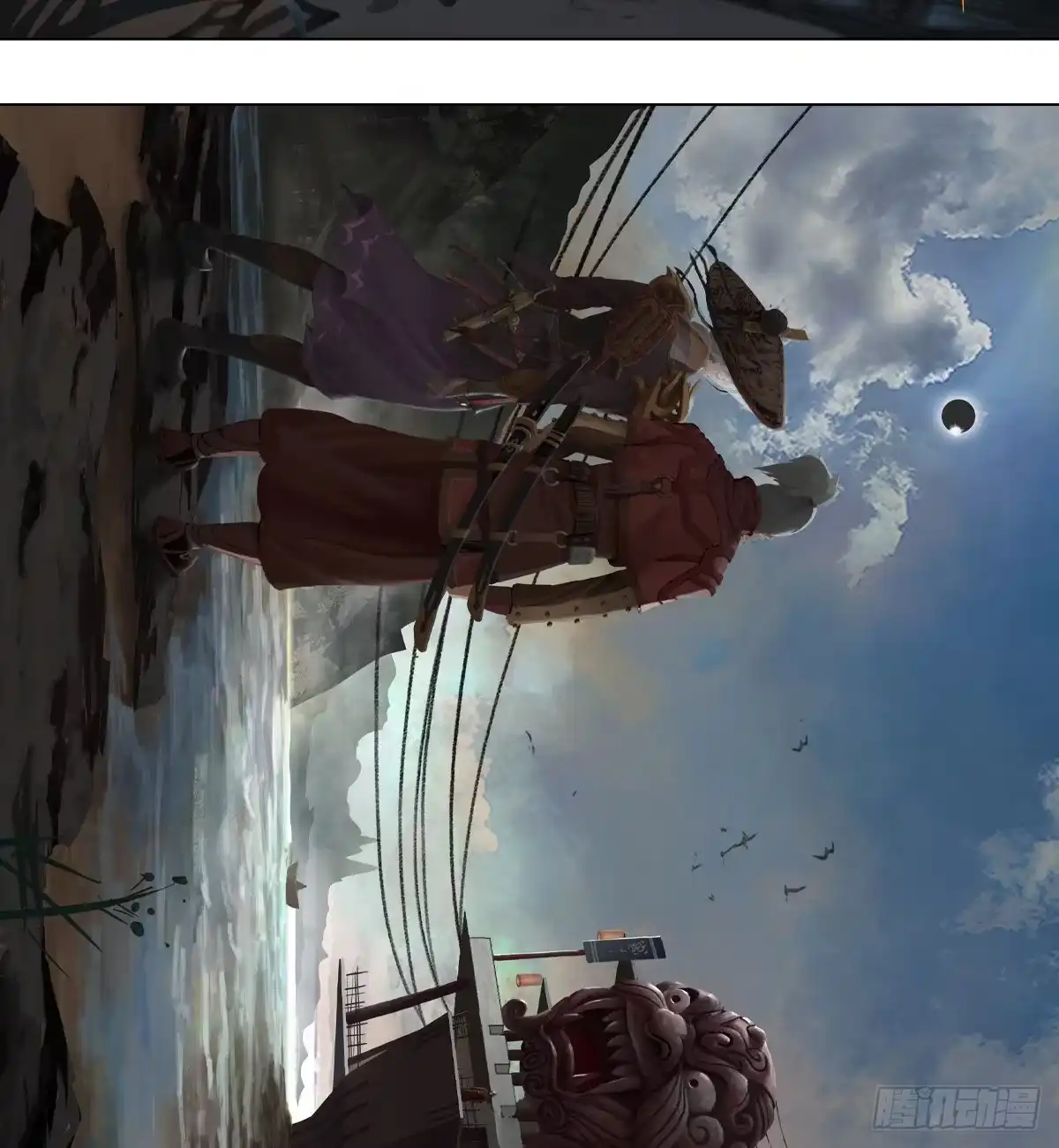 第79页