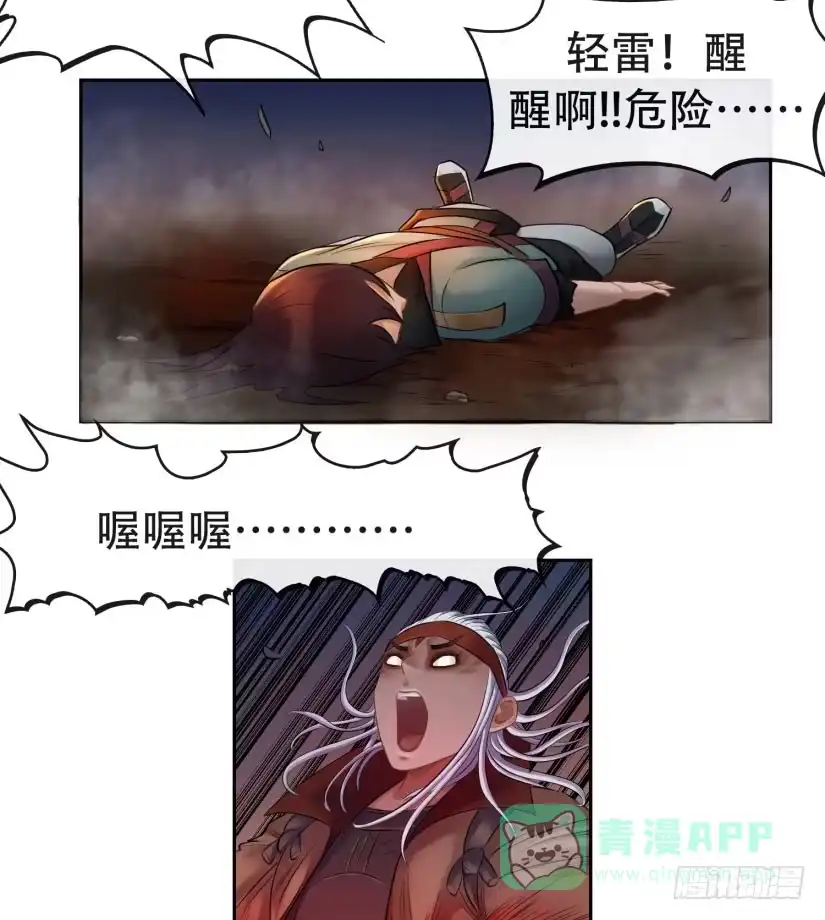 第66页