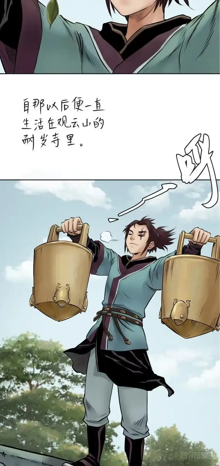第30页