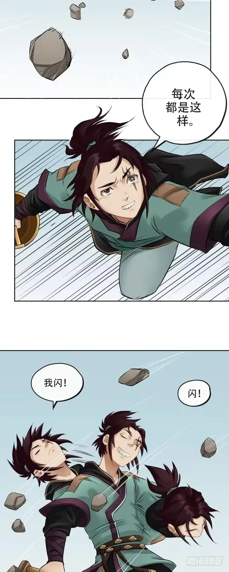 第45页