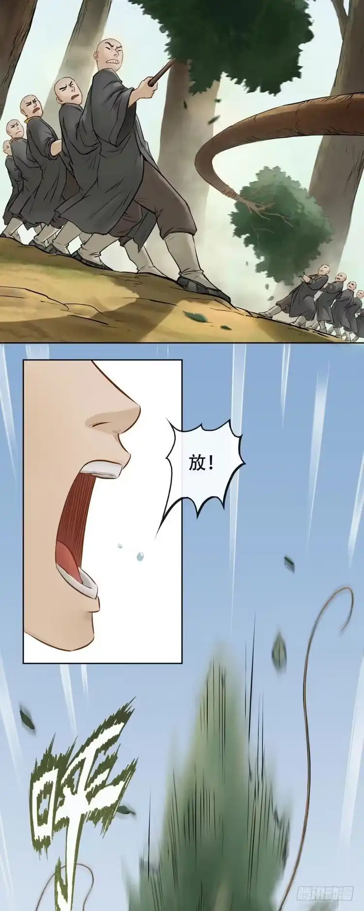 第48页