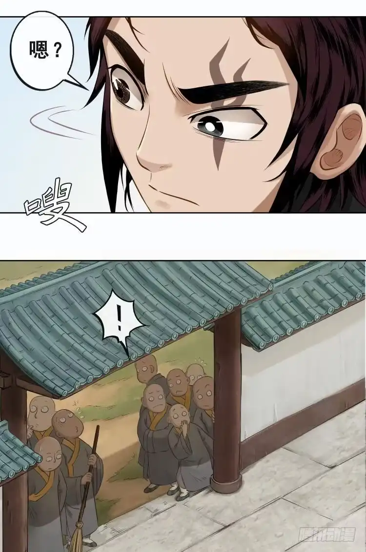 第82页