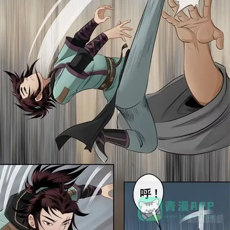 第56页