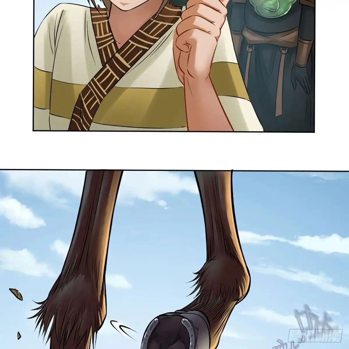 第43页