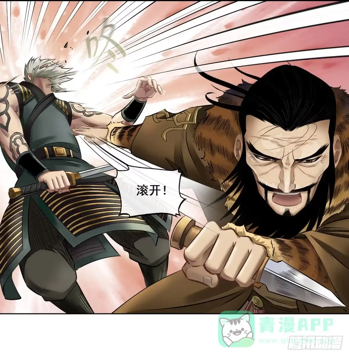 第51页