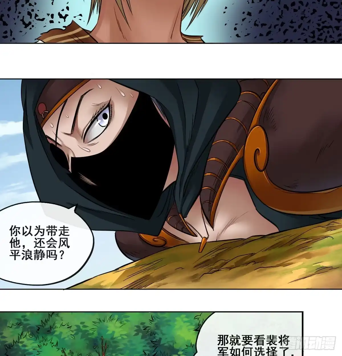 第35页