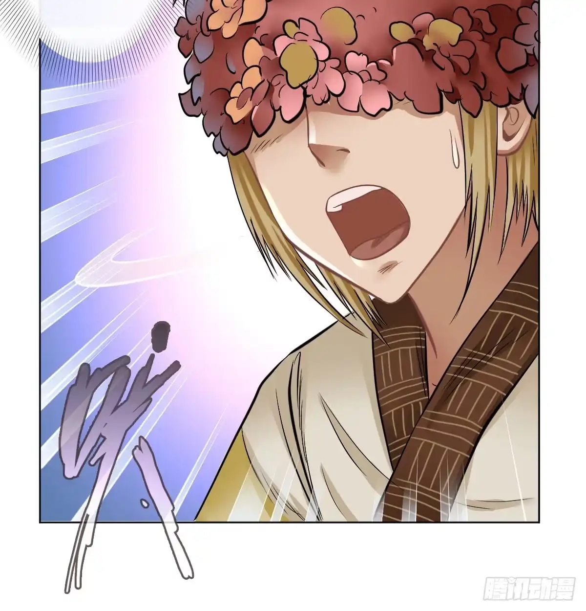 第40页