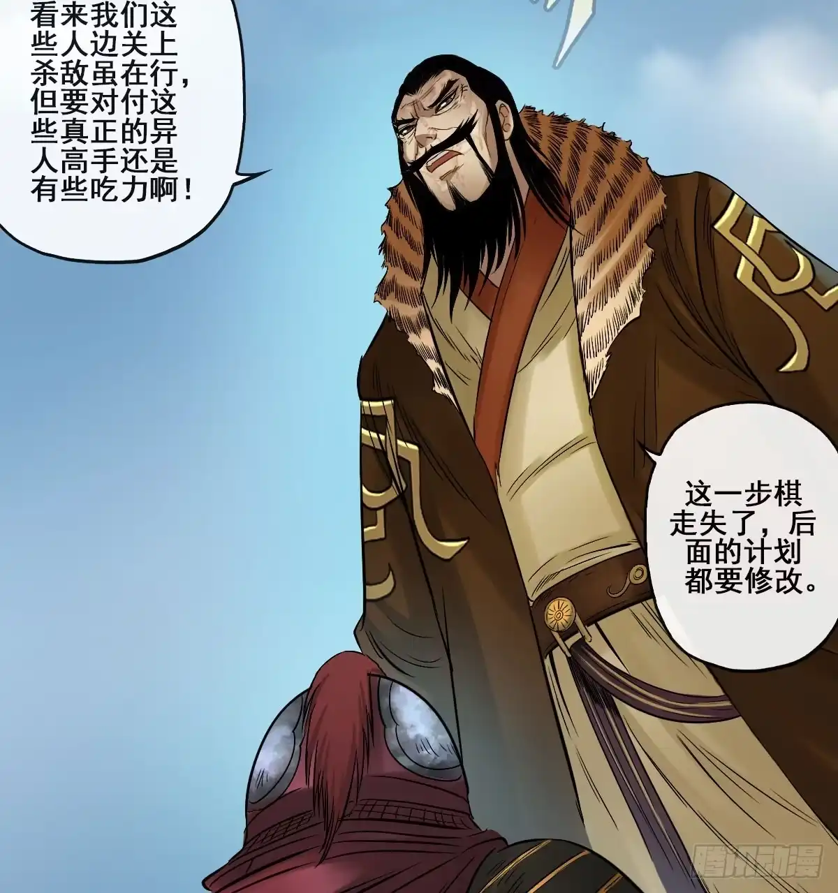 第50页