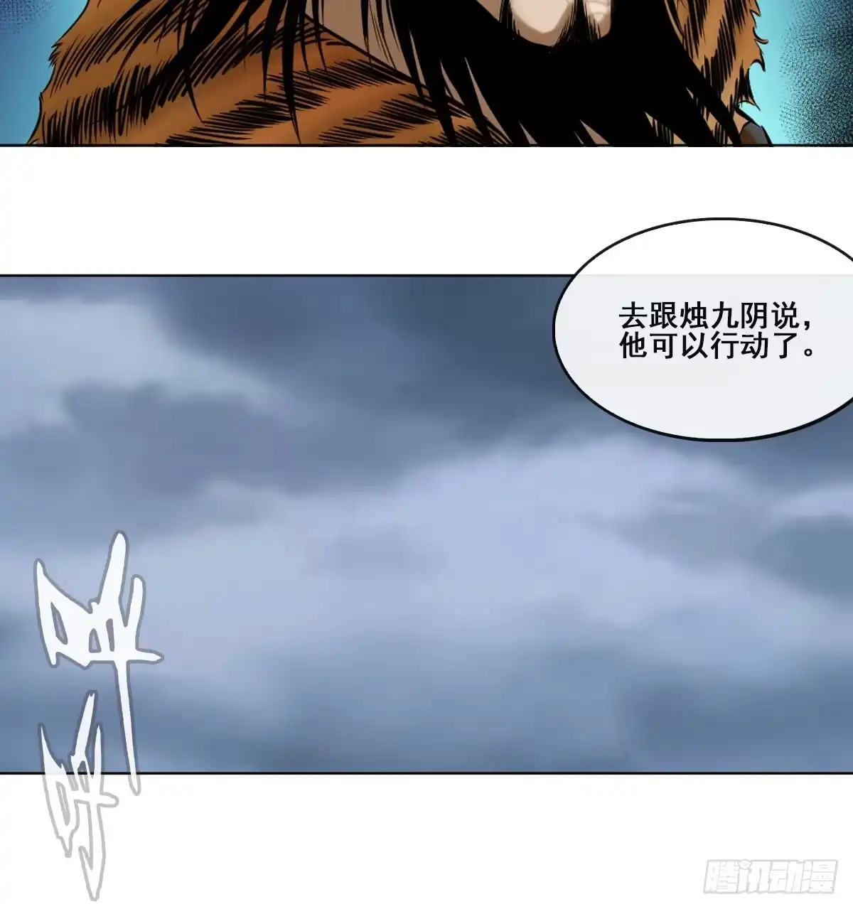 第52页