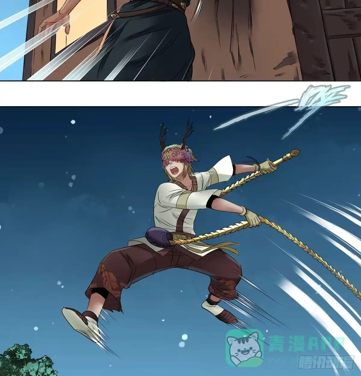 第41页