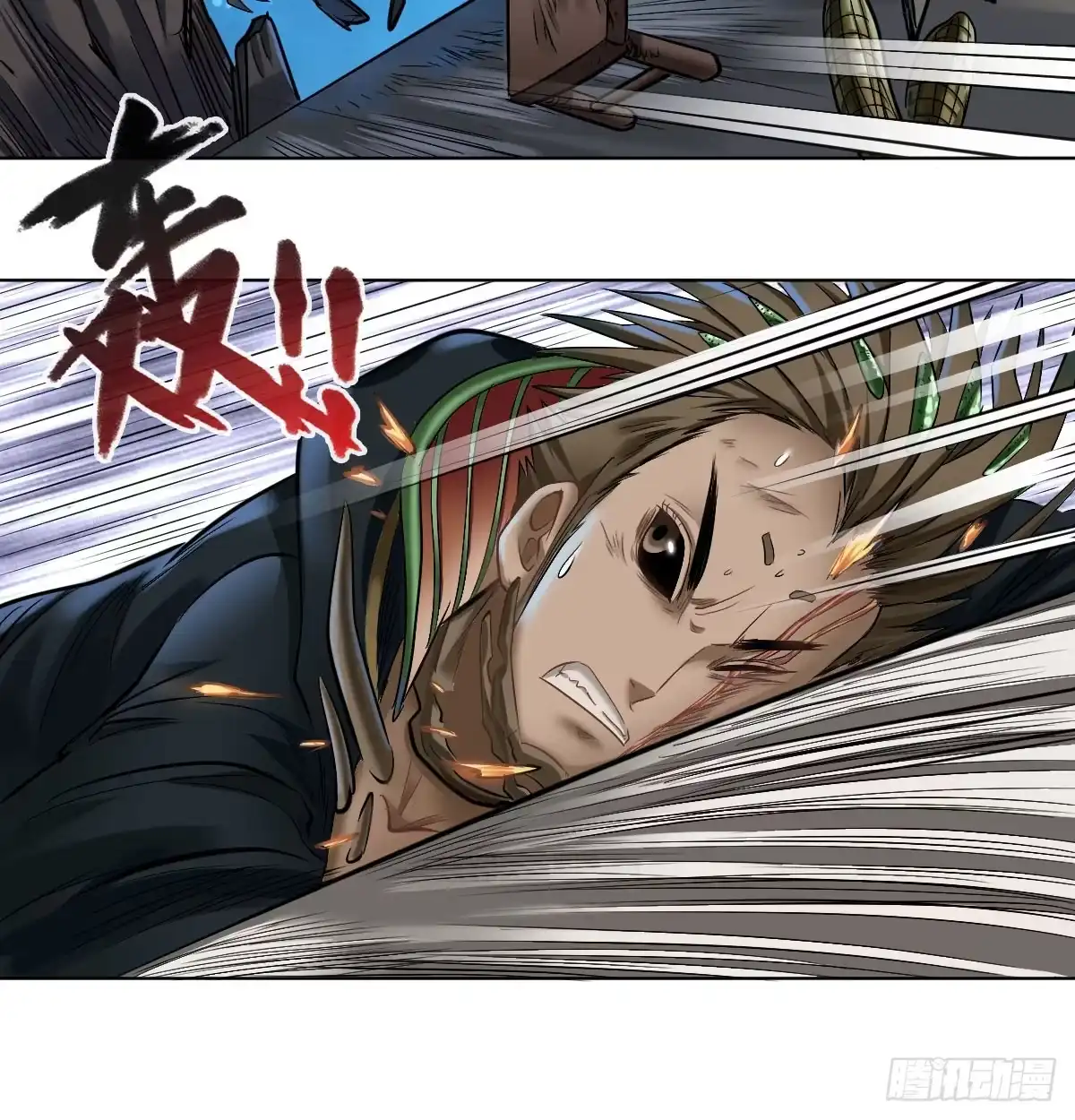 第48页
