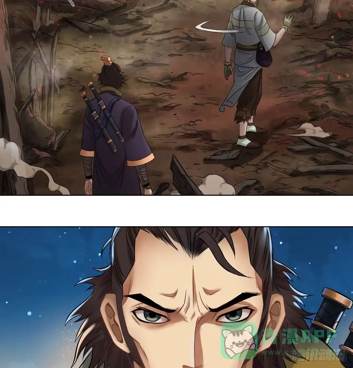第36页