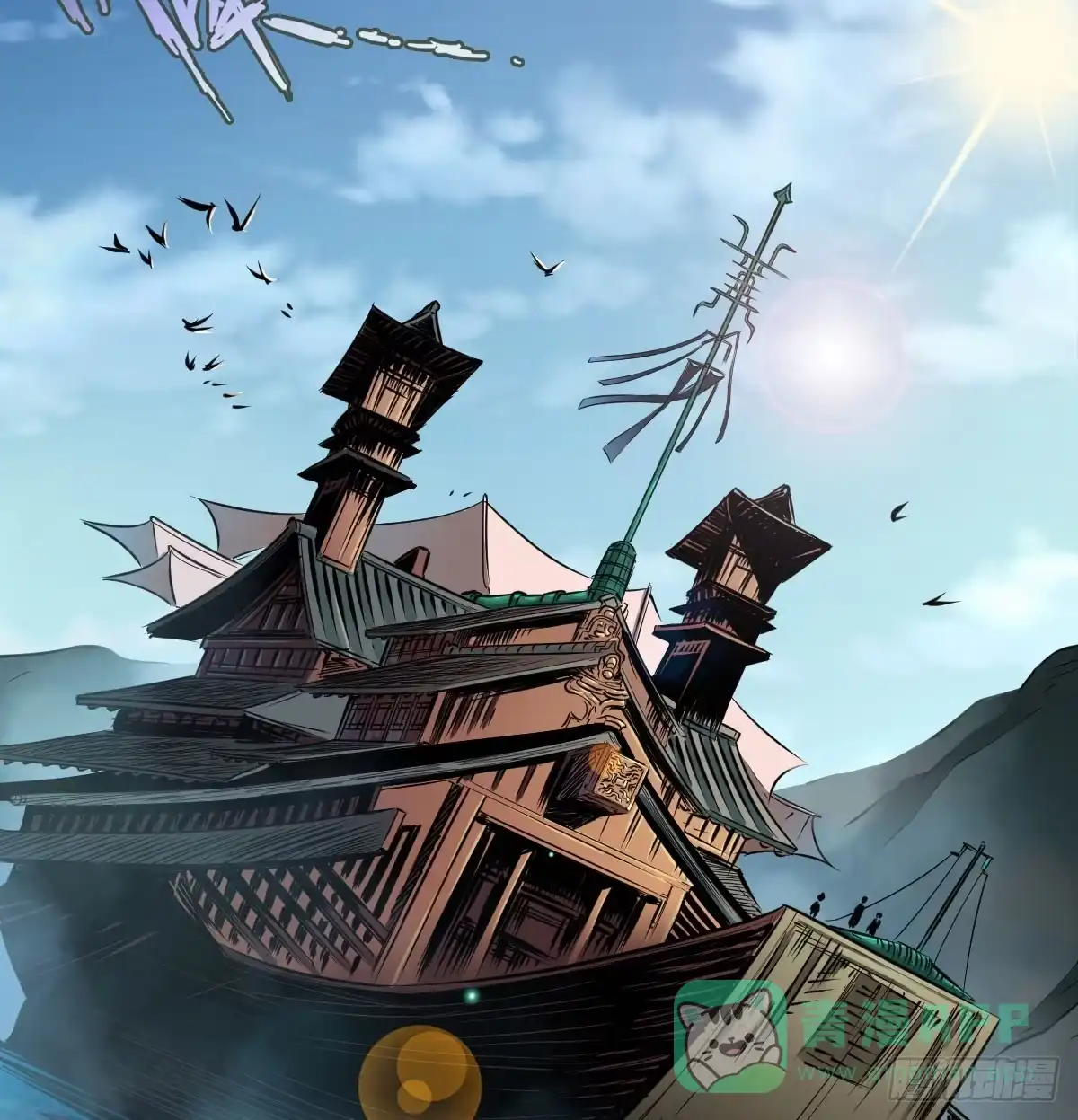 第46页