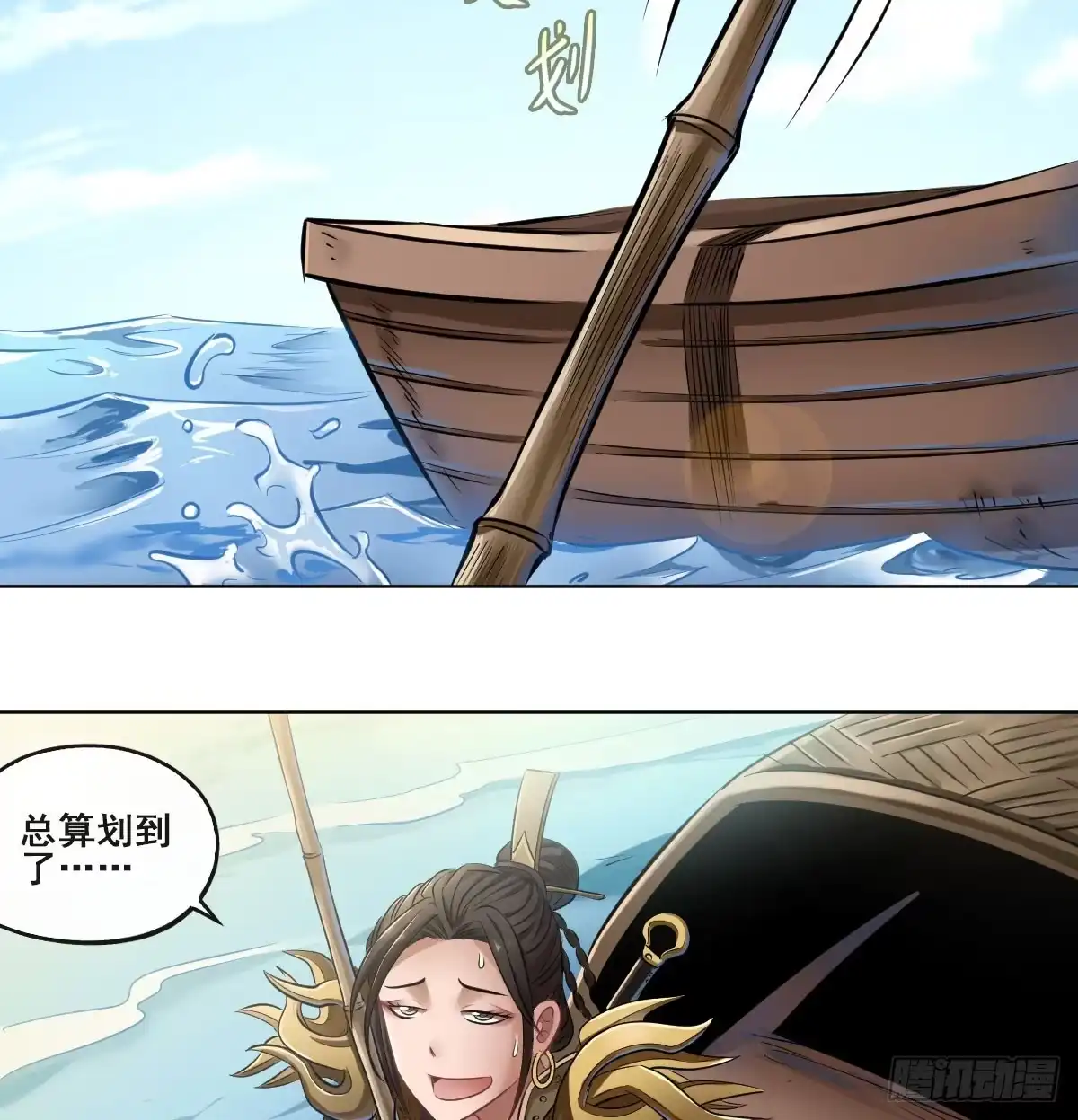 第48页