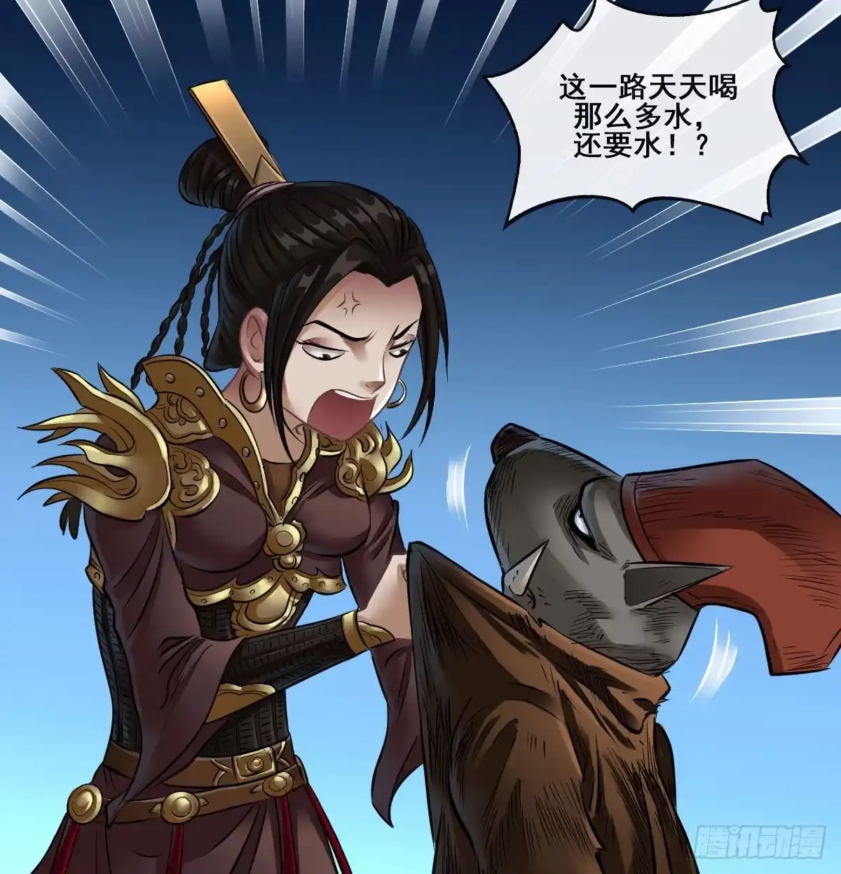 第52页