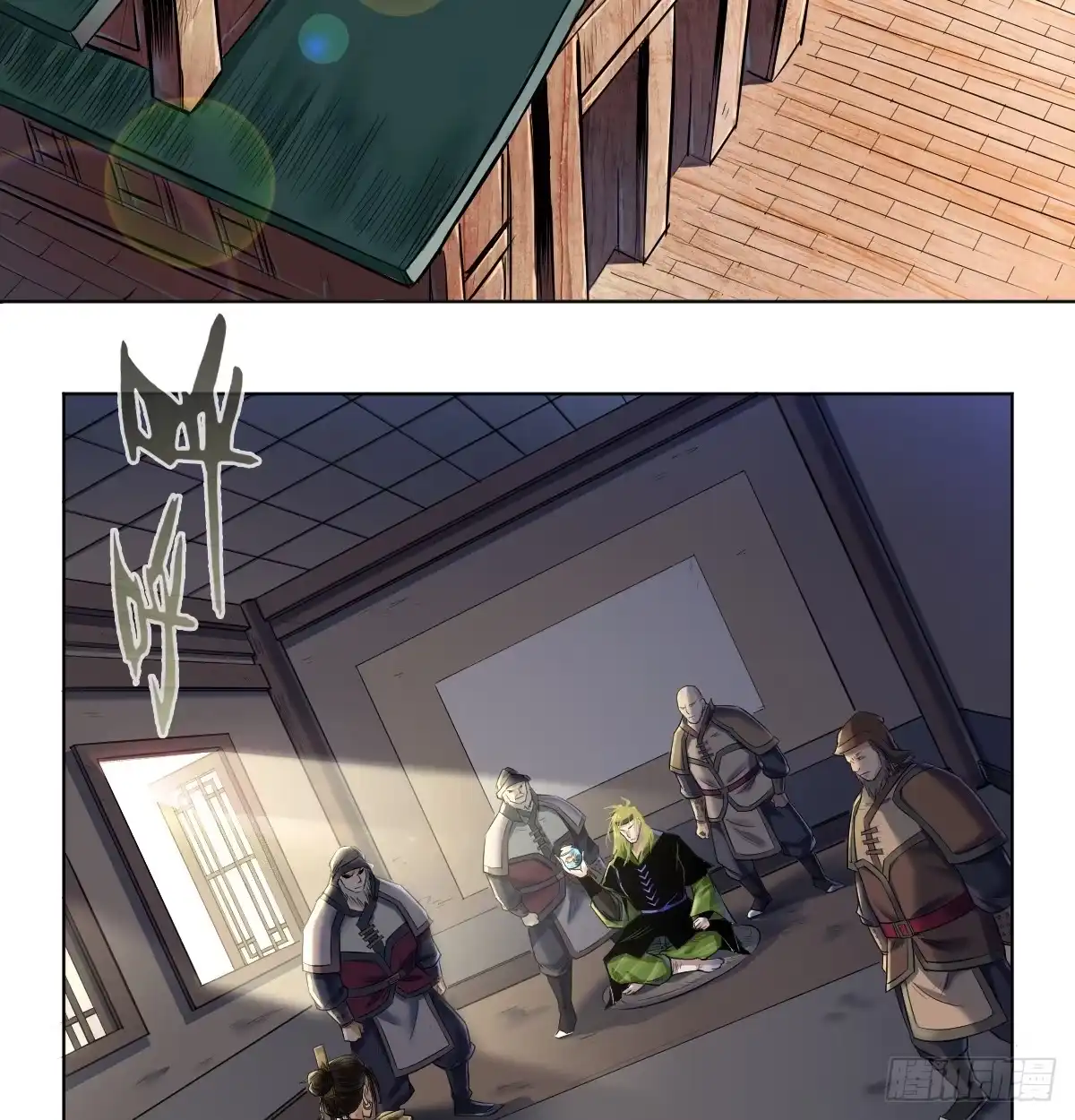 第24页