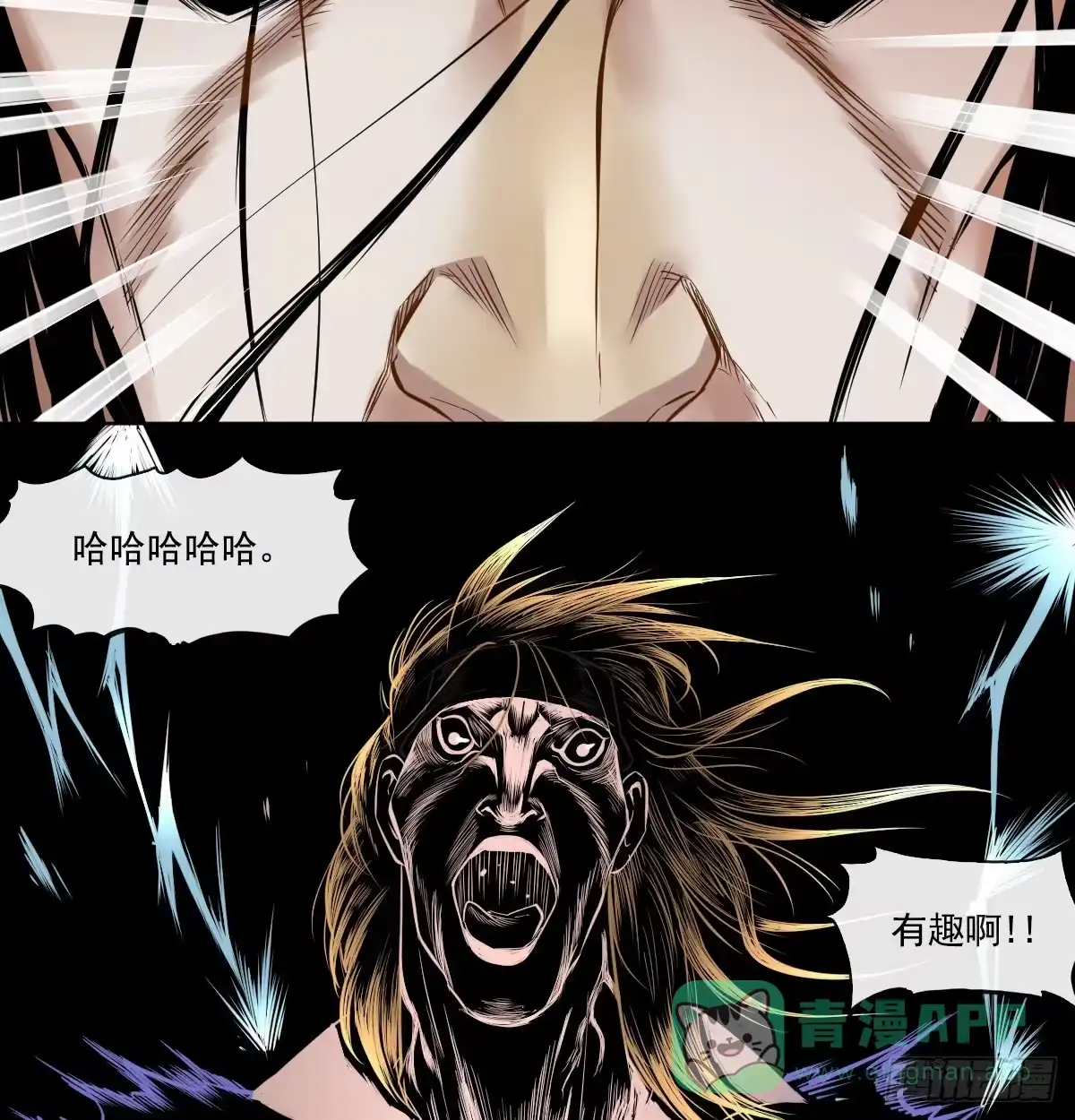 第31页