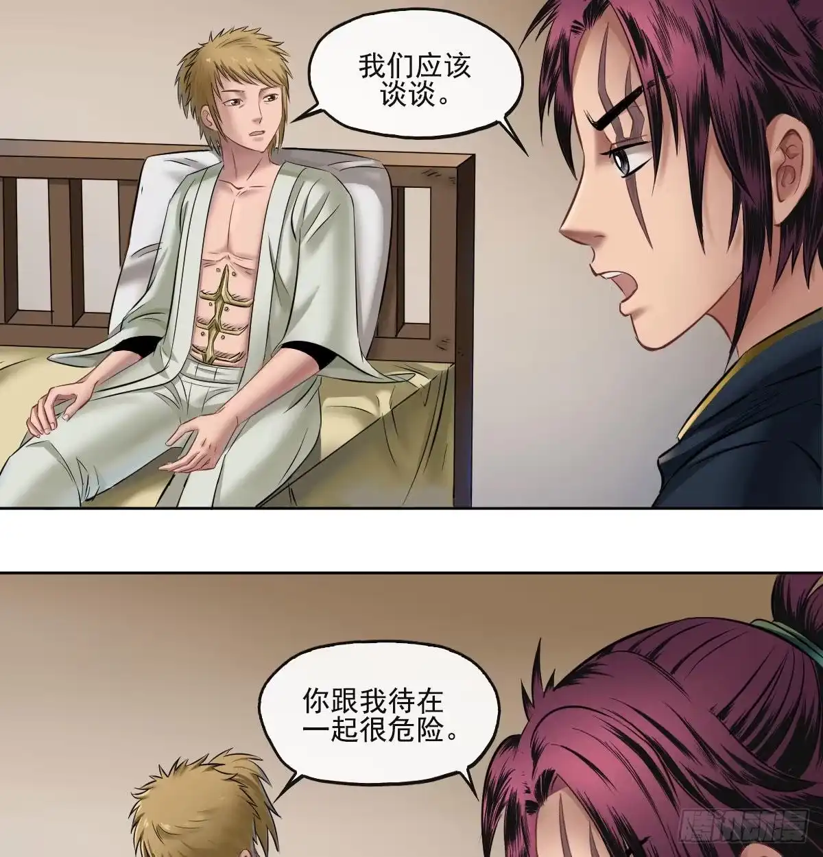 第24页