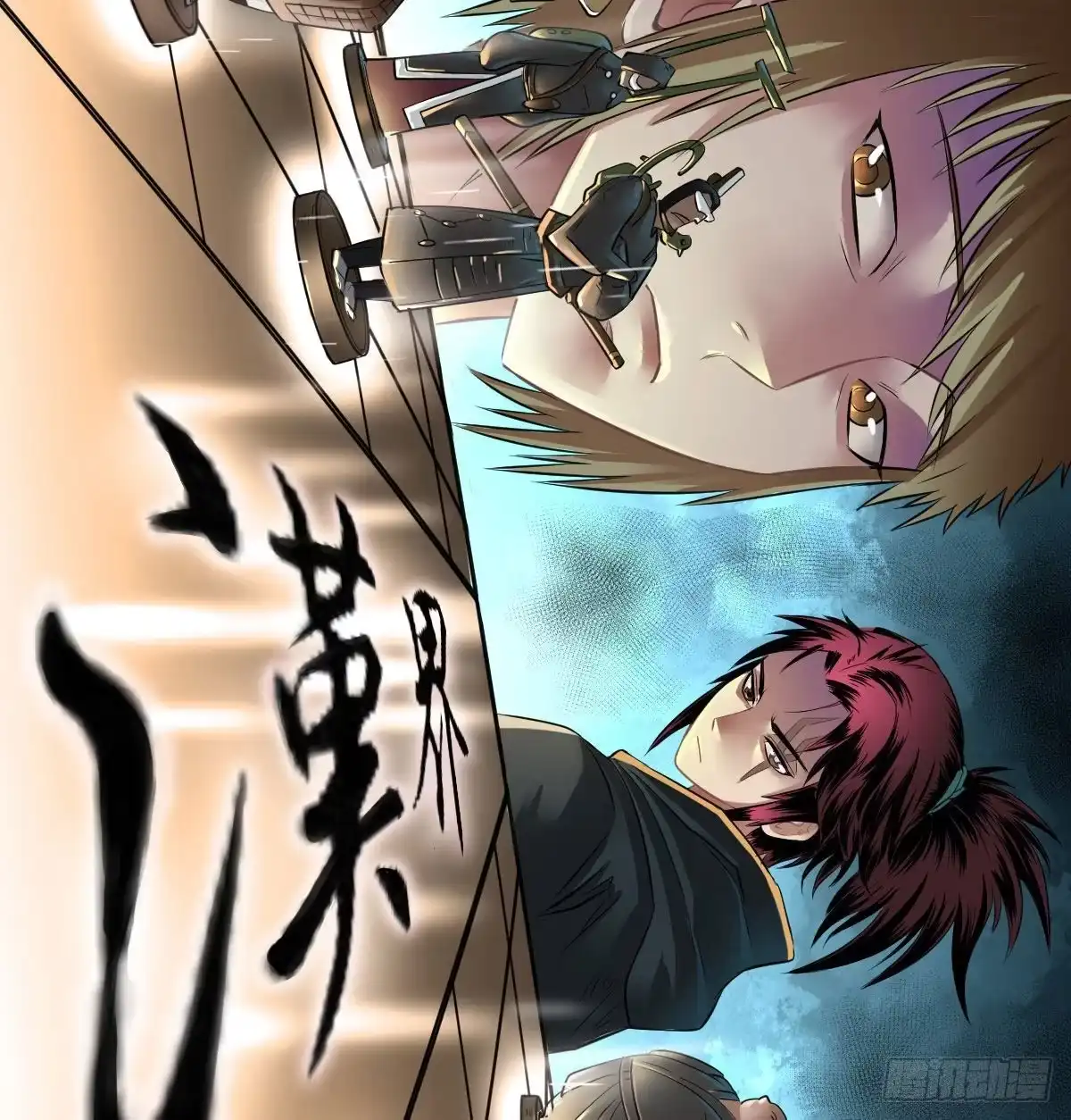 第10页